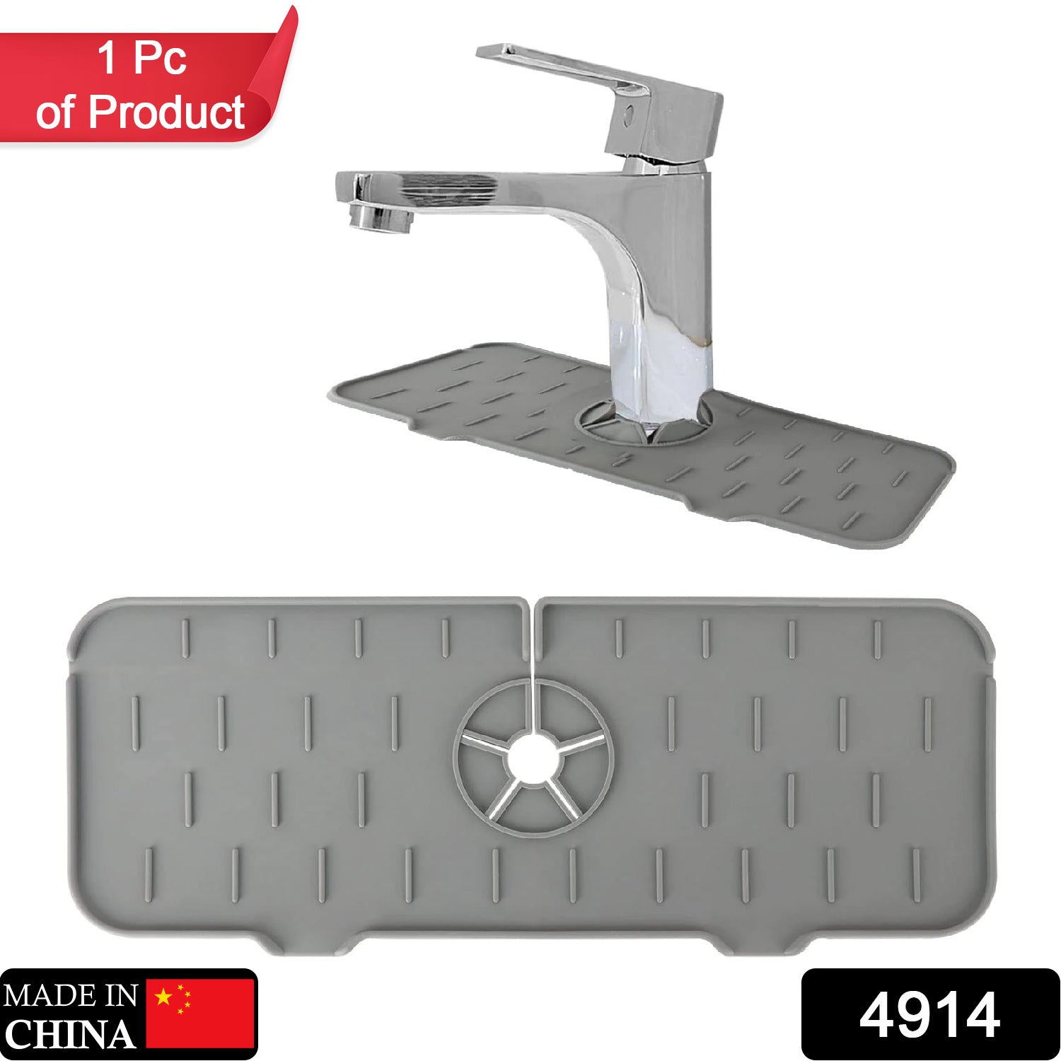 4914 Silicone Sink Faucet Pad, Drip Protector Splash Countertop, Rubber Drying Mat, Sink Splash Guard for Kitchen Bathroom Bar. DeoDap 4914 Silicone Sink Faucet Pad, Drip Protector Splash Countertop, Rubber Drying Mat, Sink Splash Guard for Kitchen Bathroom Bar. DeoDap